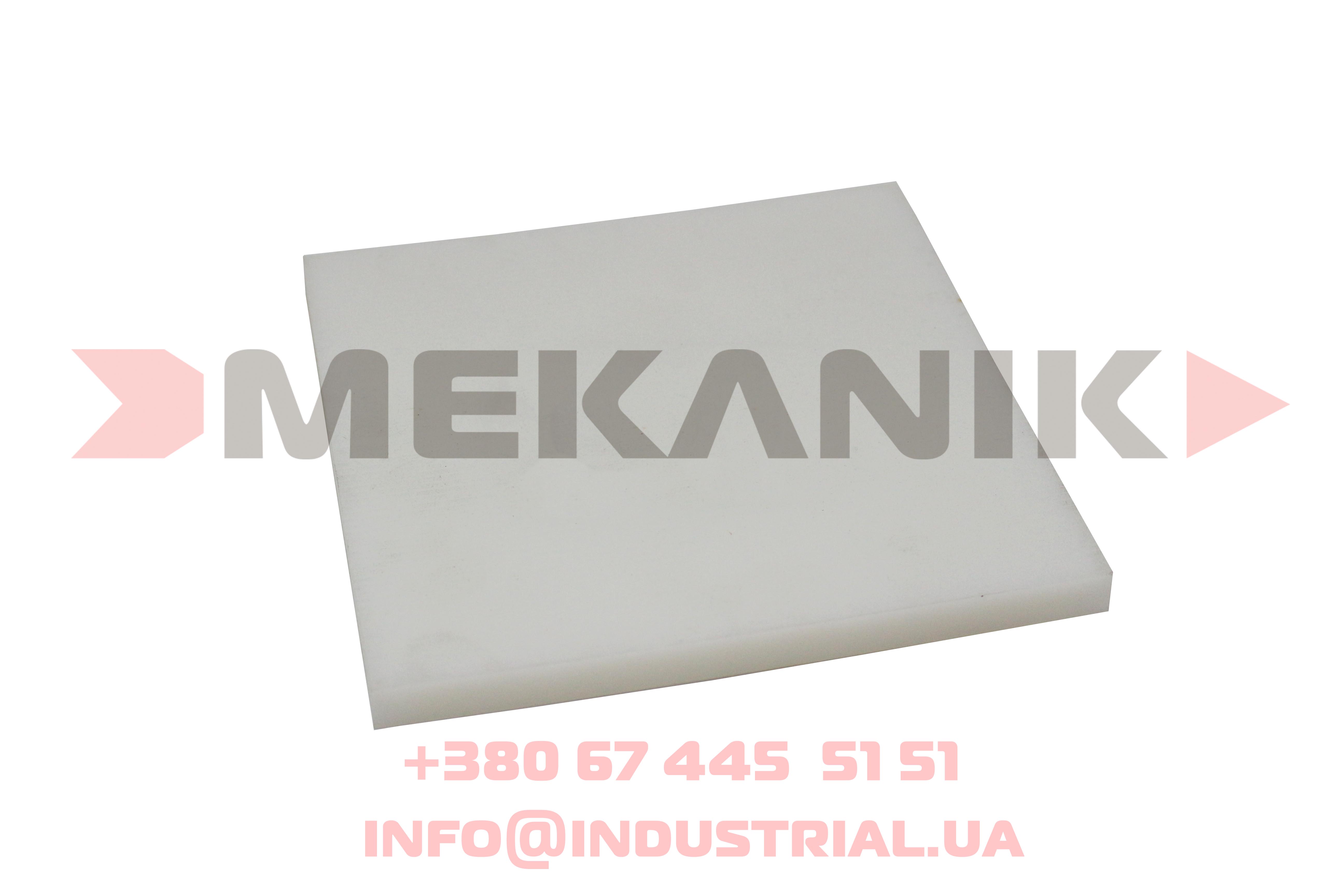MKP 6923801 MEKANIK PRO